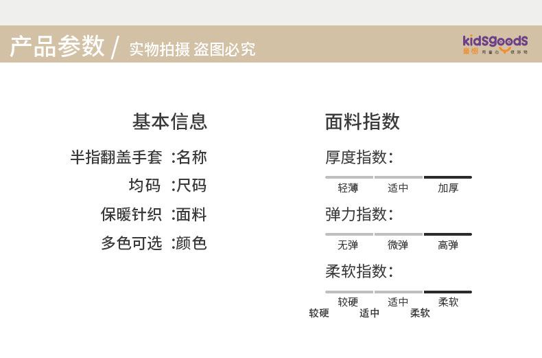 DR05+DR43+DR18_07