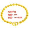 Pulseira de Contas Redondas Brilhantes de Alto Padrão, Pulseira de Contas Leves Banhada a Ouro 24K, Pulseira de Ouro Sintético para Casamento e Noivado