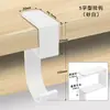 Gancho para mochila escolar, escritorio para estudiantes, accesorio para colgar bolsas laterales, sin adhesivo, desmontable, para escritorio móvil, gancho especial para escritorio