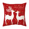 Funda de Cojín Temática Navideña Fondo Rojo Lino Felpa Corta Estampada Funda de Cojín Regalo Navideño Al Por Mayor