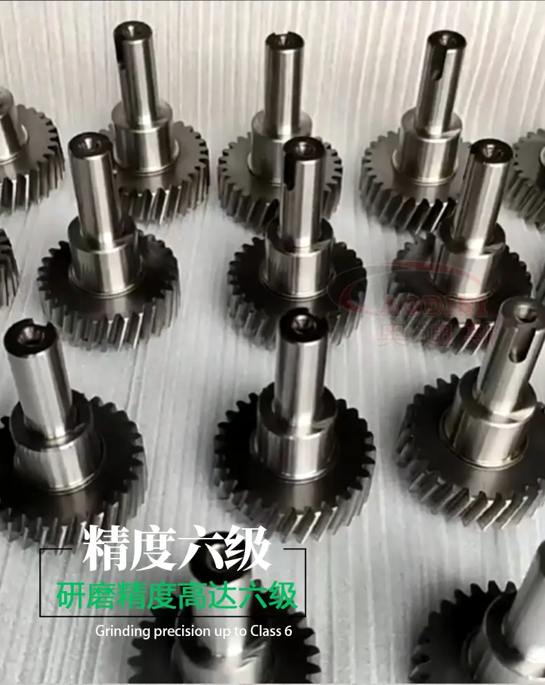 齿轮轴详情页_02.jpg