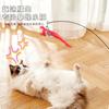 Juguete Popular para Gatos Transfronterizo Caña Única Ventosa Pluma Pájaro Atrapador Palo para Gatos Cable de Acero Desmontable Juguete Atrapador para Gatos