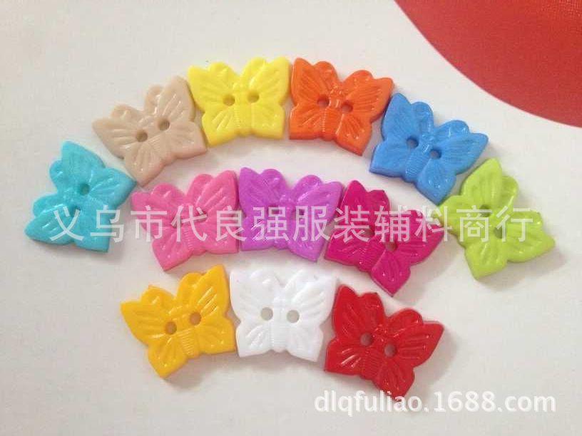 QQ图片20150922153936