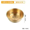 Acero Inoxidable 304 Estilo Coreano Tazón para Vino de Arroz Tazón de Arroz Tazón para Vino de Arroz con Asas Especial Tazón para Vino Caliente Frío Tazón para Cocinar