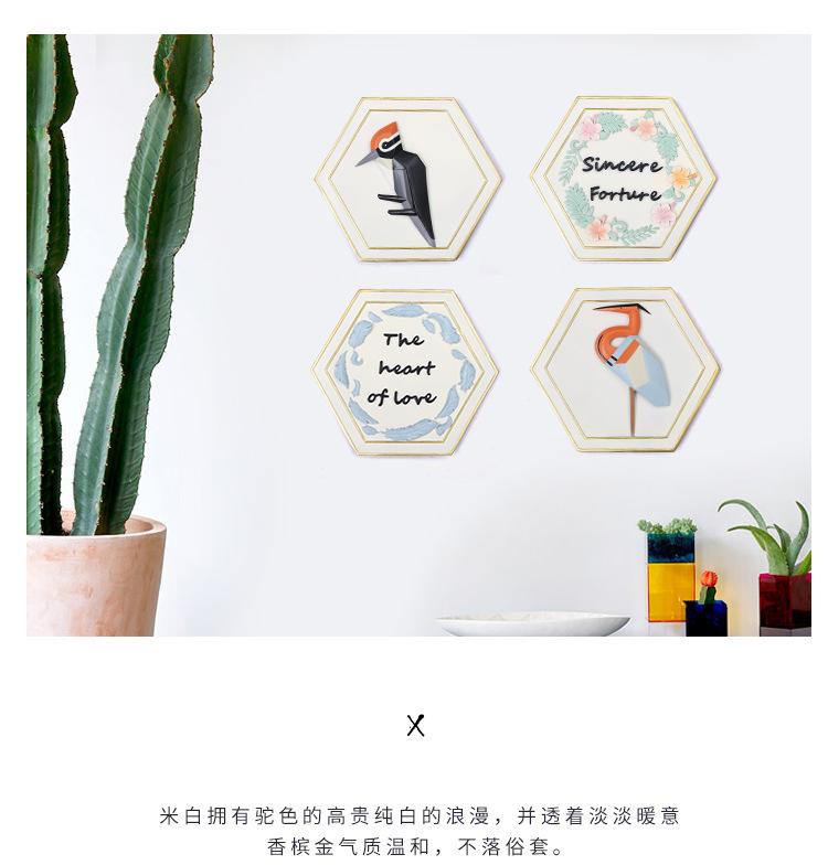 奥斯陆的天空壁挂_08