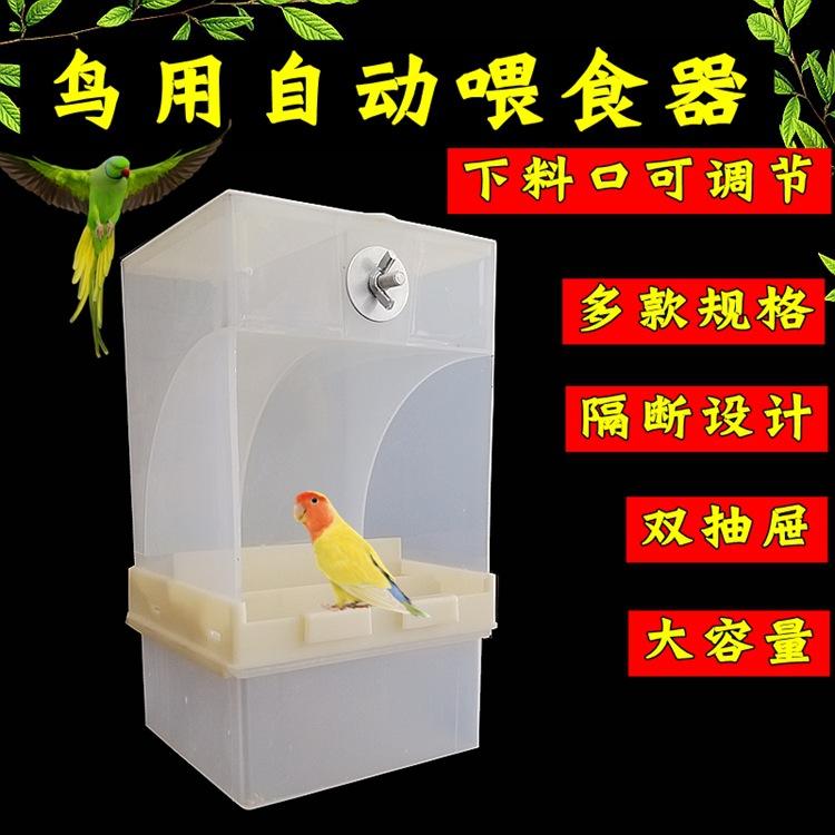 506ed3b91fa280c1d0180a34a90262