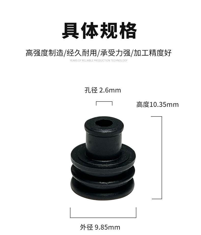 7158-3083-套1版_08
