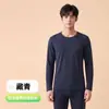 Ropa interior térmica de otoño e invierno para hombre, conjunto de tops y pantalones de otoño, estilo ajustado para hombres de mediana edad y jóvenes, camiseta base de color gris medio al por mayor