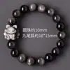 Pulseira de obsidiana prateada natural, design de casal de dança do leão estilo chinês, pulseira de obsidiana preta, pulseira de joias de obsidiana prateada dourada com contas