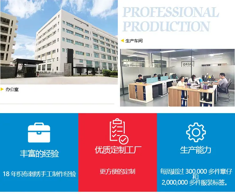章仔详情页_07.jpg