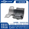 1643231185 Novo Adequado para Mercedes-Benz W164/ML350/500/ML350 Bucha da Barra Estabilizadora (Frente)