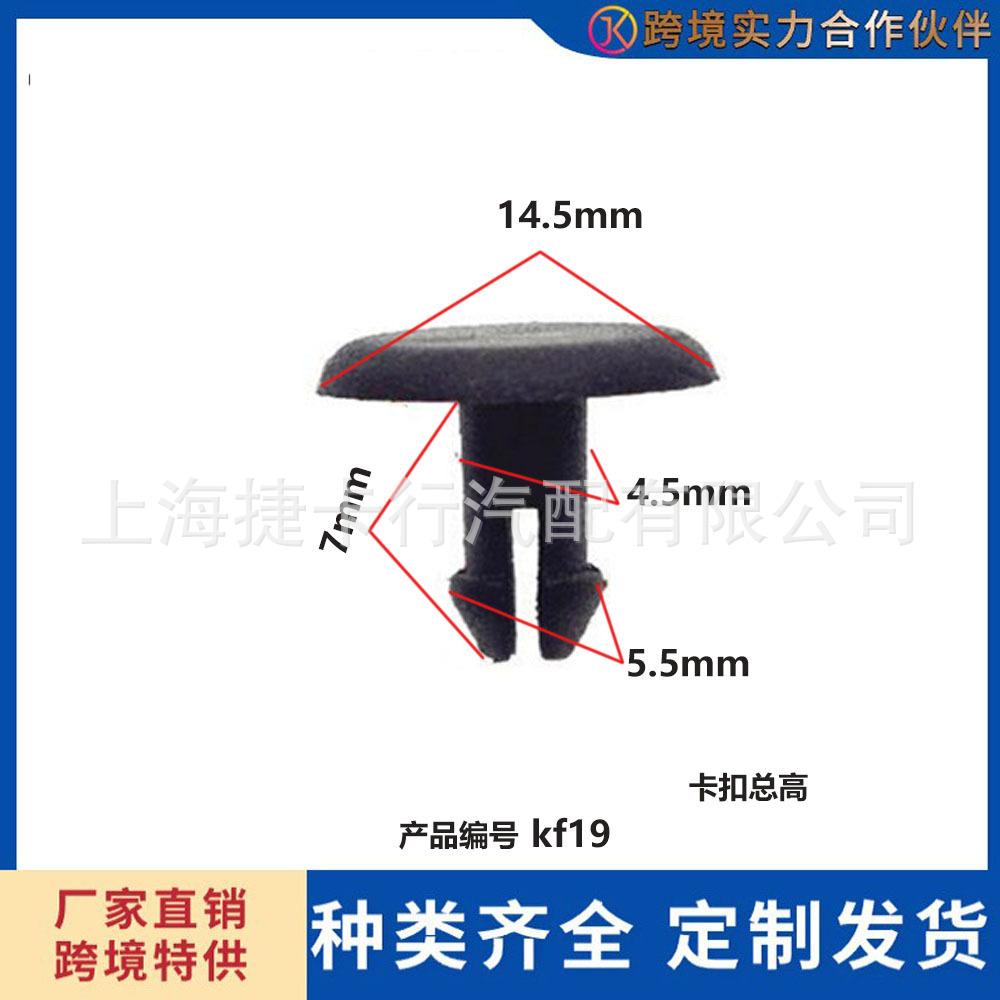 未标题-1-恢复的f13-恢复的f19