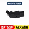 Máquina Fechadora de Sacos com Vedação de Costura Double Bull GK9-350 Barra de Agulha Interruptor Polia Gancho Acessórios da Máquina Fechadora de Sacos Cavalo Selvagem Suporte para Tesoura