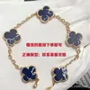 Pulsera de trébol de cinco hojas de alta gama, chapada en oro V de alta calidad con oro de 18 quilates, unisex, versátil, elegante y lujosa