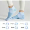Calcetines Deportivos para Correr Transfronterizos de Amazon para Mujer, Calcetines Cortos para Hombres para Deportes al Aire Libre, Entrenamiento Físico, Maratón, Acolchados de Algodón y Transpirables