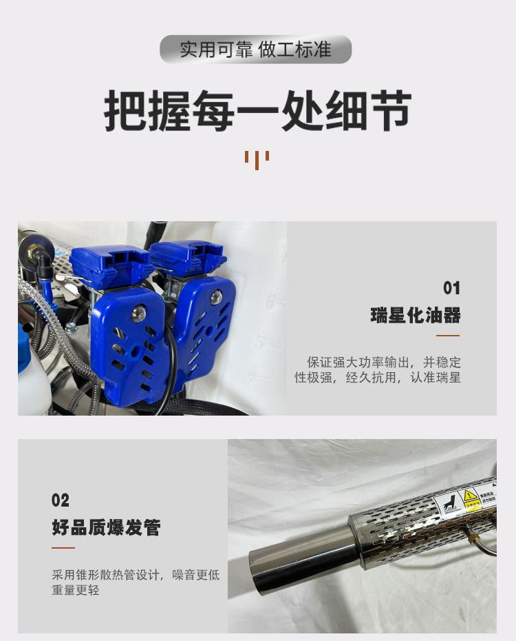 详情_10