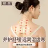 Parche de Compresa Caliente Herbal Liu Ran Hombro Cuello Cintura Columna Cervical Calentamiento Parche Caliente para Bebé Autocalentable Vapor Caliente Cuello Protección del Cuello Parche Caliente