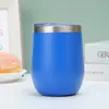 Amazon Taza de huevo en forma de U de 12 oz, taza de vacío de doble capa, de aspecto elegante, taza de cáscara de huevo de vientre grande, taza de agua, superventas en el Sudeste Asiático