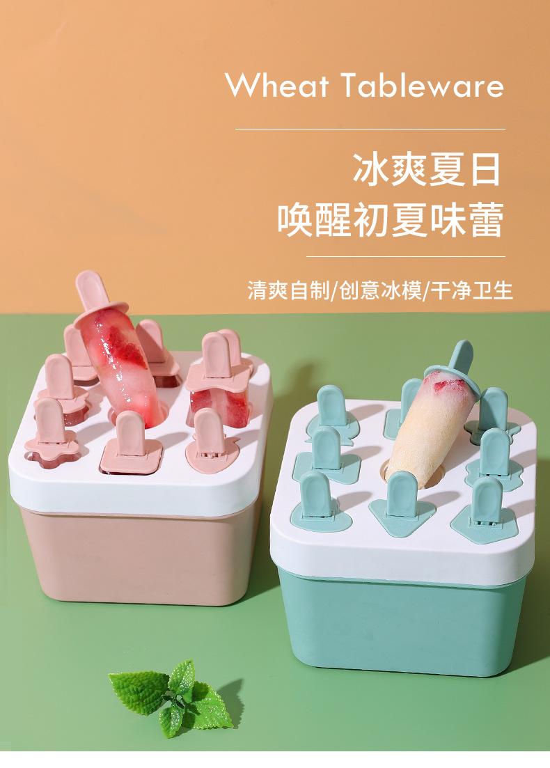 详情_01.jpg