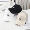 Gorra de Béisbol Desgastada 2025 para Mujer, Gorra de Pato con Visera Dura Bordada Estilo Coreano para Hombre, Sombrero de Sol Versátil de Moda para Adelgazar el Rostro