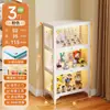 Vitrine de Vidro, Armário de Estatuetas para Sala de Estar, Estante de Aço com Portas, Armário de Armazenamento de Blind Box, Armário de Armazenamento em Camadas, Vitrine Estilo Creme