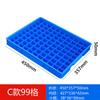 Caja de almacenamiento de plástico, subformato, caja de piezas multicompartimento, clasificación, herramientas de hardware, caja de rotación de tornillos, caja rectangular pequeña