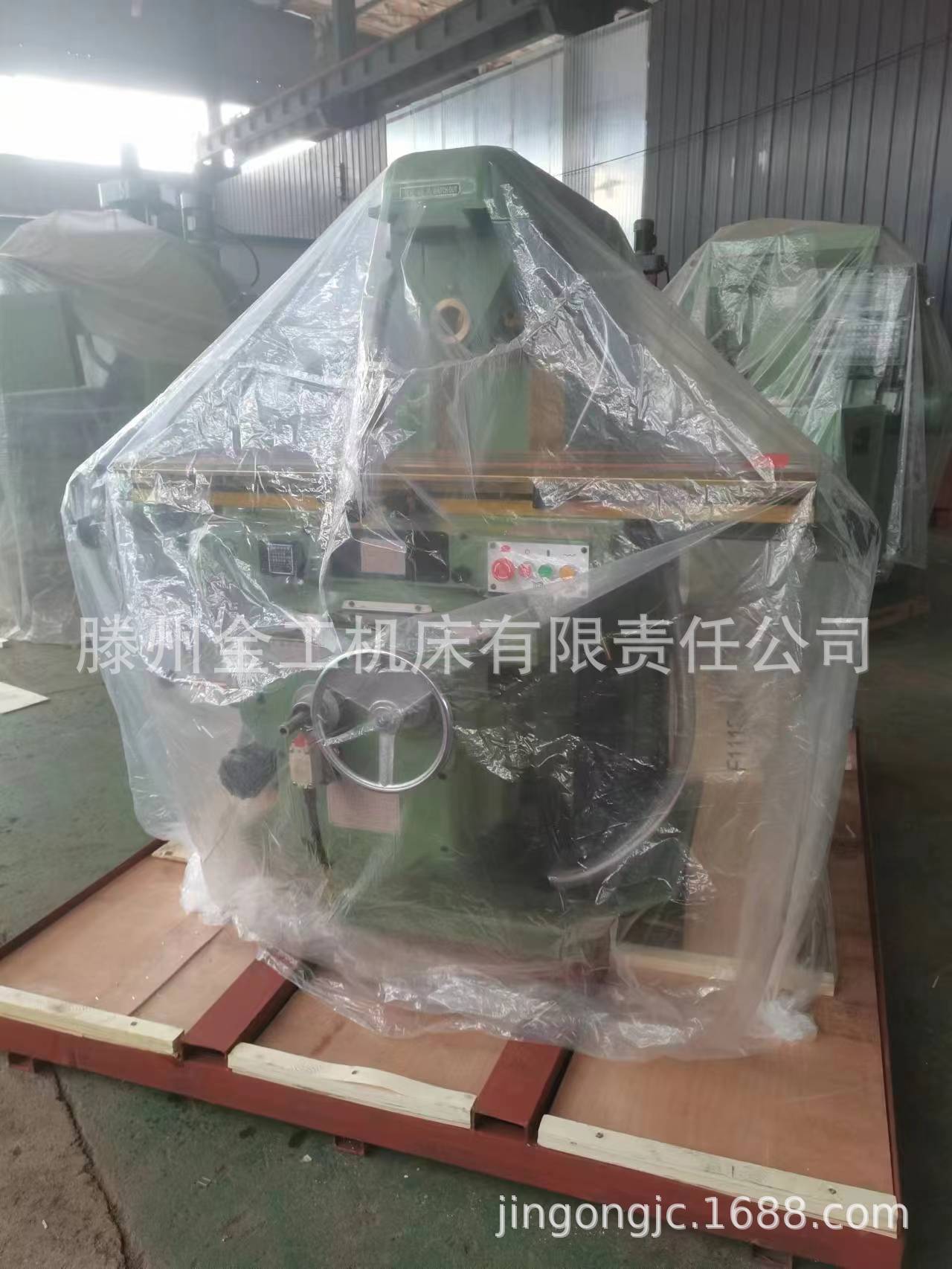 微信图片_20230704205224