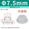 Tampão de Silicone Macio Resistente a Altas Temperaturas com Furo Tampão de Borracha Anti-Colisão Invertido Tampa de Vedação Redonda em Forma de T