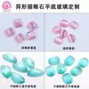 Fábrica de Wuzhou Hechas a Medida Piedras Preciosas de Vidrio Ojo de Gato de Forma Especial, Piedras Preciosas Facetadas Curvas con Fondo Plano Cuadrado Grueso en Forma de Huevo, Personalizadas