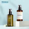 Frasco spot de 100 ml verde de hombros oblicuos con cabezal dosificador de loción de cobertura total negro, frasco de plástico marrón para presionar loción, frasco transparente para gel