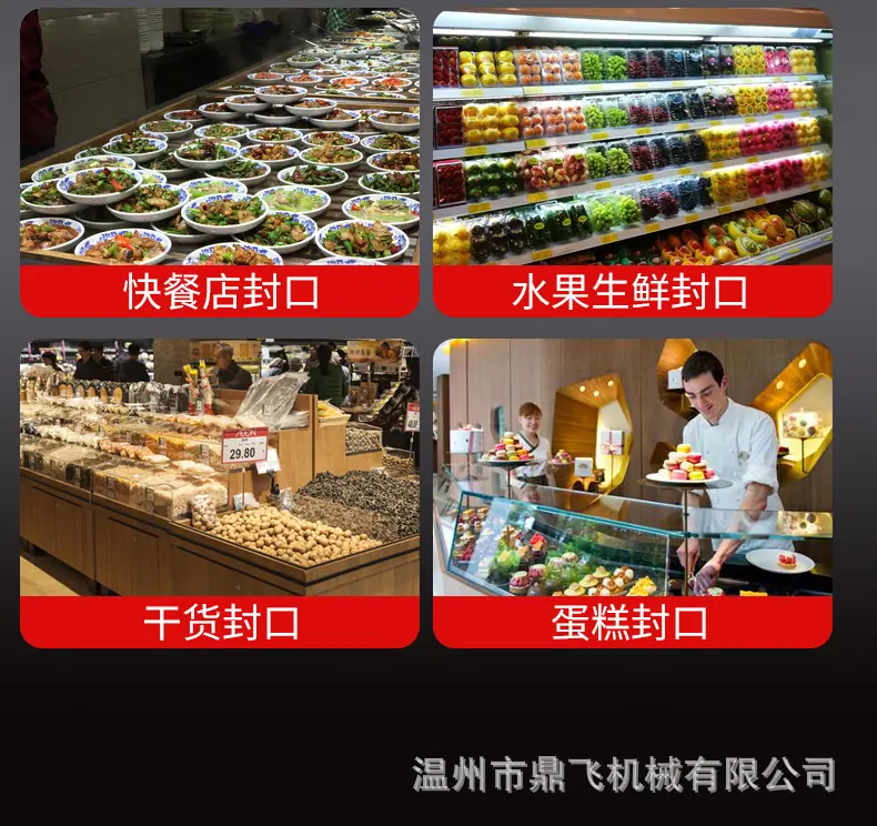 详情_17.jpg