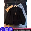 Nova Camiseta Masculina de Gola Redonda e Manga Longa Outono 2025 Simples Elástica Cor Sólida Bordada Camada Base Moletom Corte Slim Estilosa