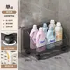 Estante lateral de almacenamiento multifuncional para lavadora, estante de balcón de varias capas de pie, cesta de almacenamiento para espacios estrechos, organizador de huecos, carrito pequeño