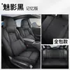 Nuevo Modelo 2025 Cojín Dedicado para Asiento de Coche Cobertura Total Funda Especial para Asiento de Coche para Volkswagen Sagitar L Estilo Ma