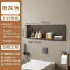 E-commerce Transfronteiriço Aço Inoxidável 304 Nicho Embutido Horizontal para Banheiro e Vaso Sanitário Prateleira de Armazenamento Embutida de Metal