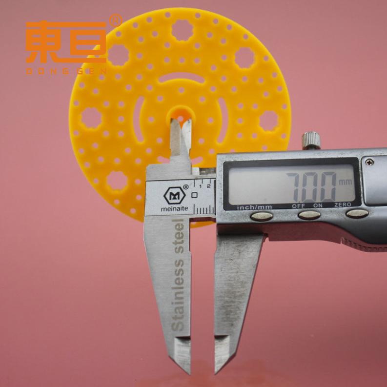 BJY75122A黄8.png
