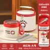Lancheira Térmica Aço Inoxidável 304 Aço Inoxidável Micro-ondas Caneca Tigela para Mingau Lancheira para Trabalhadores de Escritório