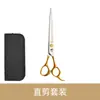 Tijeras Específicas para Mascotas, Tijeras de Peluquería para Ositos, Tijeras para Cortar el Pelo, Set de Peluquería para Mascotas, Kit de Corte para Perros, Suministros para Gatos y Perros
