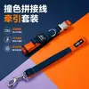 Conjunto de duas peças em estoque de fábrica de coleira e guia para cães em blocos de cor, nylon resistente ao desgaste com fivela de metal, conjunto para passeios de cães atacado