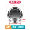 Salida de Aire Fresco Sistema de Aire Acondicionado Interior ABS Ventilador Redondo de Escape Cubierta Decoración Entrada Intercambio Plástico Ébano Negro