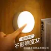 Luz de Noche para Dormitorio Mesita de Noche Habitación, Protección Ocular, Estudio, Carga, Sensor Táctil, Sin Enchufe, Lámpara de Escritorio Inalámbrica, Envío Gratis, Venta al por Mayor