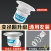 Prevenção de Odor de Vaso Sanitário e Dispositivo Anti-Odor para Banheiros de Agachamento, Tampa de Vaso de Agachamento para Banheiro Doméstico para Prevenir o Retorno de Odores