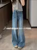 Jeans de campana retro azules con cinturón para mujer, de verano, de cintura alta, adelgazantes, holgados, de pierna ancha, no ajustados