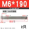Tornillo de expansión de acero inoxidable 304/201 M6, perno de expansión M8, tornillo de expansión hexagonal exterior M10M12