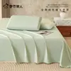 2026 sábana de cama de algodón grueso cepillado pieza individual dormitorio estudiantil funda de edredón gruesa juego de ropa de cama de tres piezas