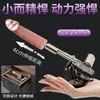 Pene artificial Jiuai para mujeres, máquina sexual de alta velocidad, juguete sexual suave y realista, productos para adultos, masturbador