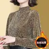 Camiseta Básica de Cuello Medio con Estampado de Leopardo para Mujer Estilo Otoño e Invierno 2025 Nueva Ajustada Versátil Moderna de Manga Larga Top para Mujer