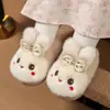 Pantuflas de Algodón para Niños y Niñas 2026 Nuevo Otoño e Invierno Hogar Dibujos Animados Conejito Lindo Felpa Cálida Forradas con Cubierta en el Talón para Niños y Niños Mayores