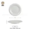 Plato creativo chino de melamina blanca vajilla de banquete de cocina privada plato de hotel restaurante plato de sopa plato de aperitivo plato personalizado