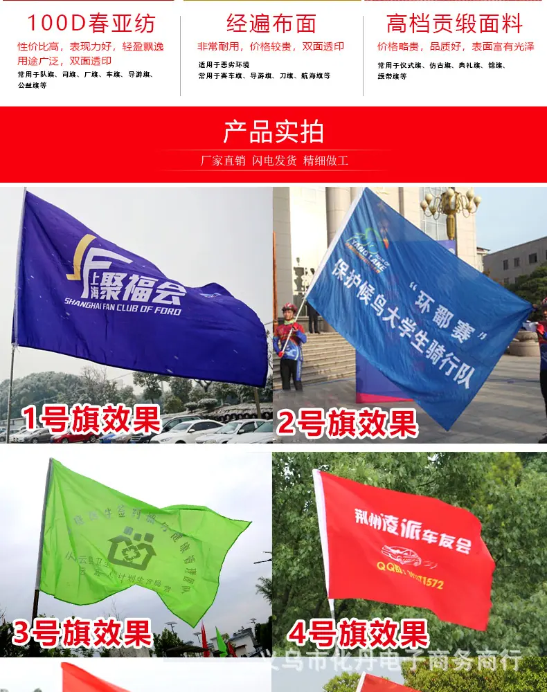 详情页_08.jpg